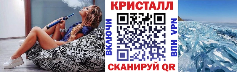 Купить закладки  Почеп  АМФЕТАМИН 97% 