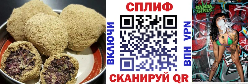 Canna-Cookies конопля  Купить закладки  Почеп 