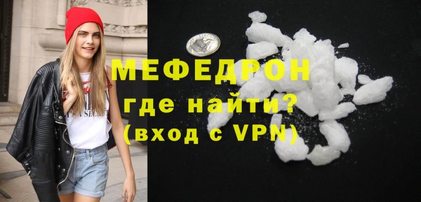 МДПВ Зерноград