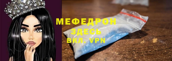 МДПВ Зерноград