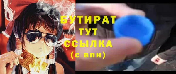 МДПВ Зерноград