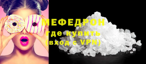 МДПВ Зерноград