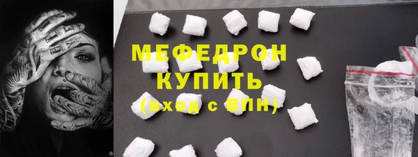 стаф Зеленодольск