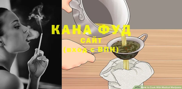 МДПВ Зерноград
