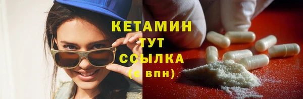 стаф Зеленодольск