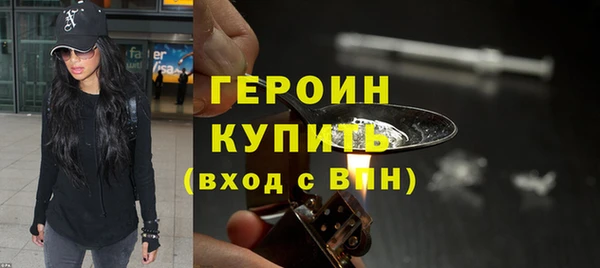 стаф Зеленодольск