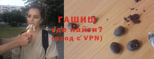 стаф Зеленодольск