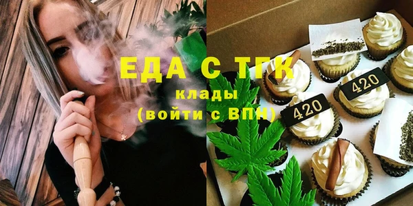 МДПВ Зерноград
