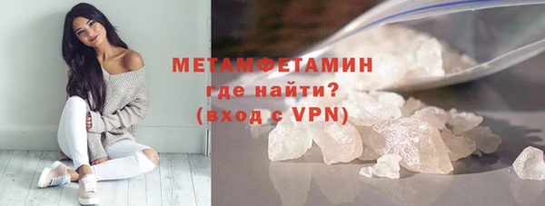 стаф Зеленодольск