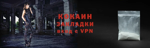 МДПВ Зерноград