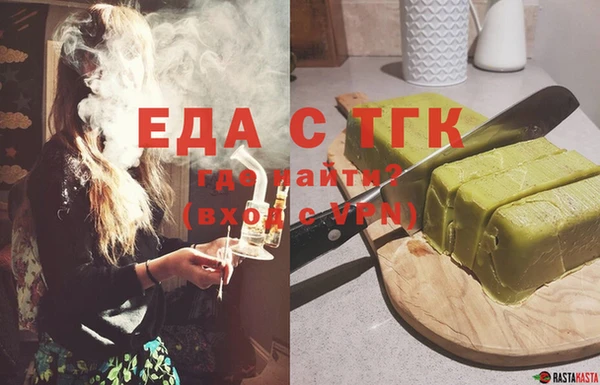 МДПВ Зерноград