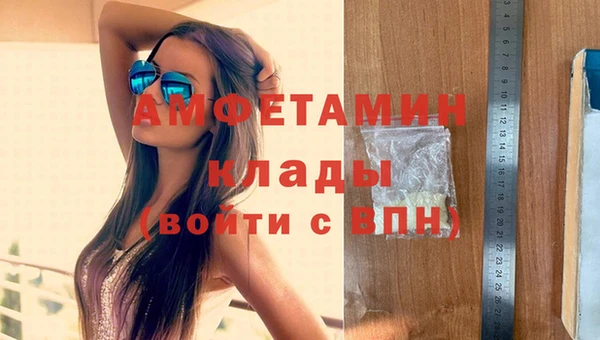 МДПВ Зерноград