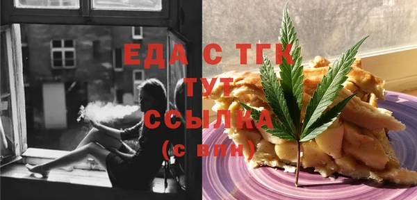 МДПВ Зерноград