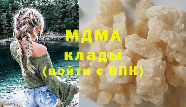 МДПВ Зерноград