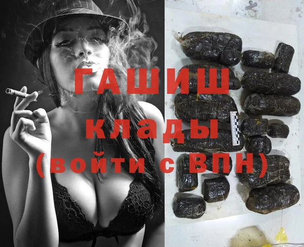 МДПВ Зерноград
