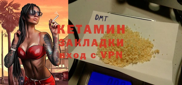 стаф Зеленодольск