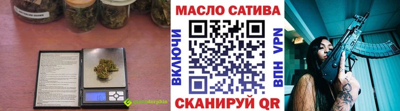 Купить где  Почеп  Дистиллят ТГК вейп 